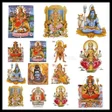 Programikonen: All Gods 108 NamesAshtoth…