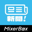 TW only MixerBox News App