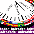 Almanac - 2022 Calendar