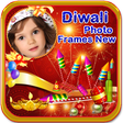プログラムのアイコン：Diwali Photo Frames New