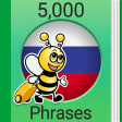Speak Russian - 5000 Phrases  Sentences