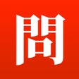 程序图标：The 36 Questions: Lead to…