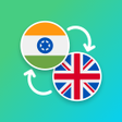 Programikonen: Hindi - English Translato…