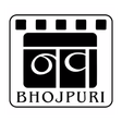 NAV Bhojpuri Songs Hot Videos