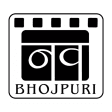 NAV Bhojpuri Songs Hot Videos
