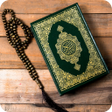 Иконка программы: Gurhan kitaby