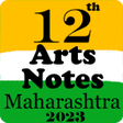 12th Arts Notes Maharashtra 2021