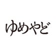 Ikon program: ゆめやど　ー平日がお得な宿泊予約アプリ