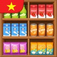ไอคอนของโปรแกรม: Goods Sorting: Match 3 Pu…