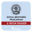Icon of program: Goyal Brothers Prakashan …
