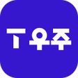 T 우주