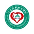 程序图标：网上江滨医院
