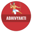 Ikona programu: Abhivyakti  Learning App