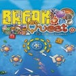 Icon of program: BreakQuest