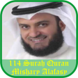 程序图标：Sheikh Mishary 12 Surah Q…
