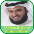 Sheikh Mishary 12 Surah Quran