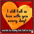 プログラムのアイコン：words to make her fall in…