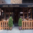 Programın simgesi: Au Zaatar Restaurant