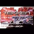Symbol des Programms: Tekken Tag Tournament