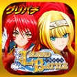 Иконка программы: グリパチP戦国乙女 LEGEND BATTLE