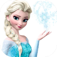 Programın simgesi: Elsa Games