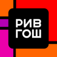 プログラムのアイコン：РИВ ГОШ Парфюмерия и Косм…