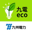 程序图标：九電ecoキレイライフプラス