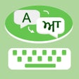 Icoon van programma: Perfect Punjabi Keyboard