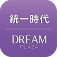 程序图标：統一時代百貨