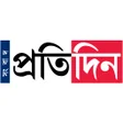 Icon of program: Sangbad Pratidin: Bengali…