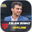 Иконка программы: islam sobhi MP3 offline20…