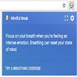 프로그램 아이콘: Mindful Break