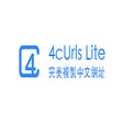 Ícone do programa: 4cUrls Lite