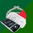 程序图标：Arabic Bengali Dictionary