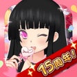 Icono de programa: 萌えCanちぇんじ