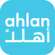 Programın simgesi: Ahlan Rewards