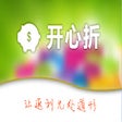 Иконка программы: 开心折购物助手