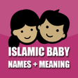 程序图标：Islamic Names for muslims…
