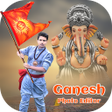 Icon of program: Ganesh Photo Editor