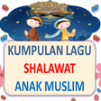 Programikonen: lagu anak anak sholawat