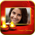 プログラムのアイコン：Diwali Photo Greetings