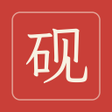 ไอคอนของโปรแกรม: Inkstone: Learn Chinese