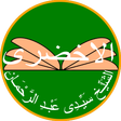 Icon of program: AlAkhdary