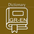 Programikonen: Greek English Dictionary …