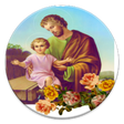 程序图标：Saint Joseph Prayers