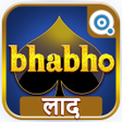 Programikonen: Bhabho - Laad - Get Away