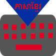 Programikonen: Khmer Keyboard