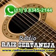 プログラムのアイコン：Rádio Raiz Sertaneja