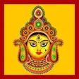 Powerful Durga Mantra