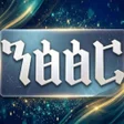 Ícone do programa: ንፅፅር - Comparative Faith